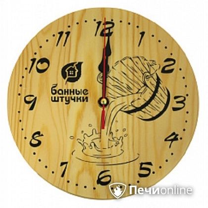 Часы Банные штучки кварцевые в предбанник в Перми